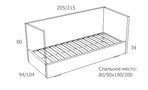 Размеры кровати Джой Релакс.png Размеры кровати Джой Релакс.png